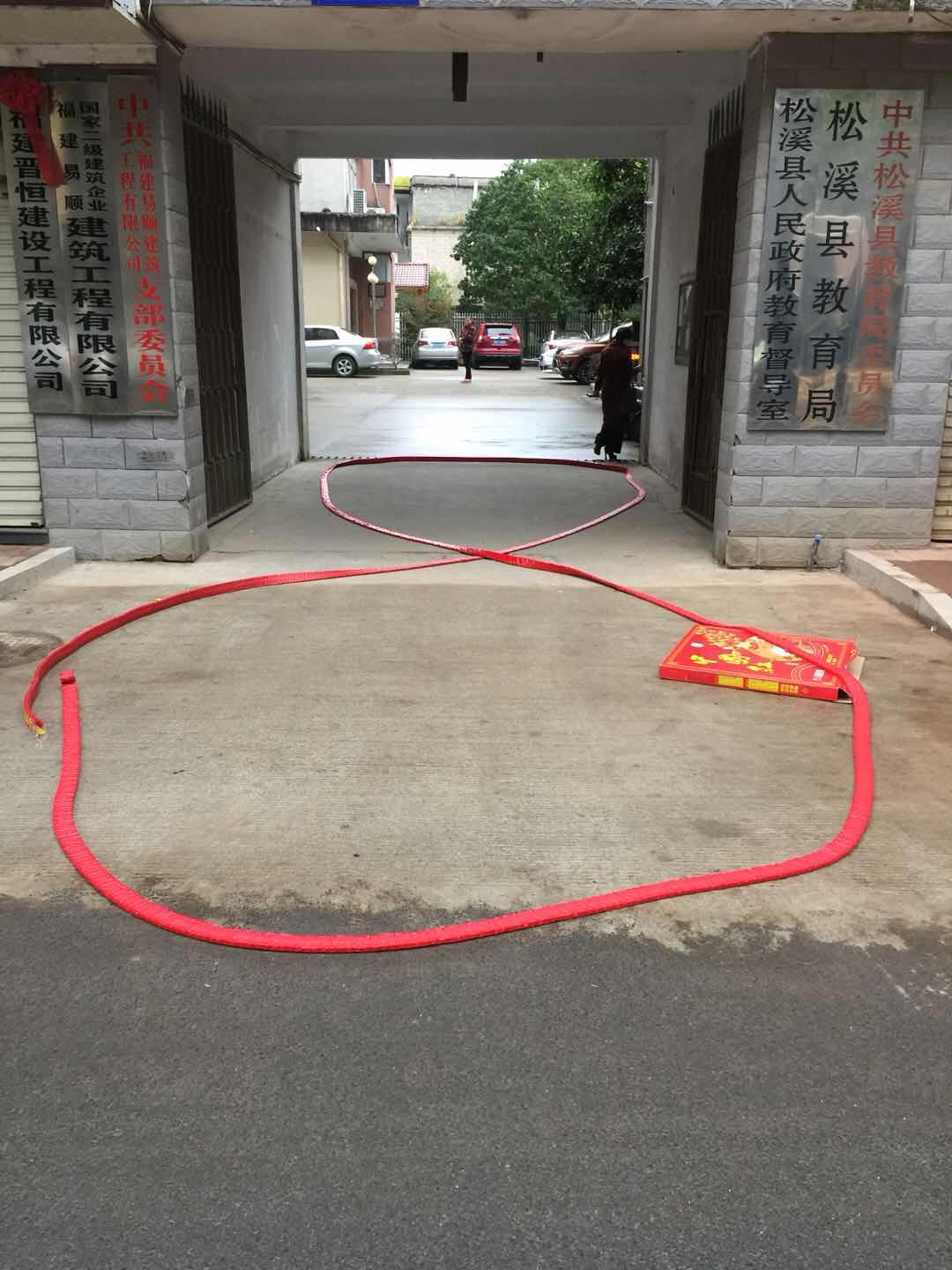 祝福建易順建筑工程有限公司、福建晉恒建設工程有限公司2018年狗年旺旺，越來越紅火