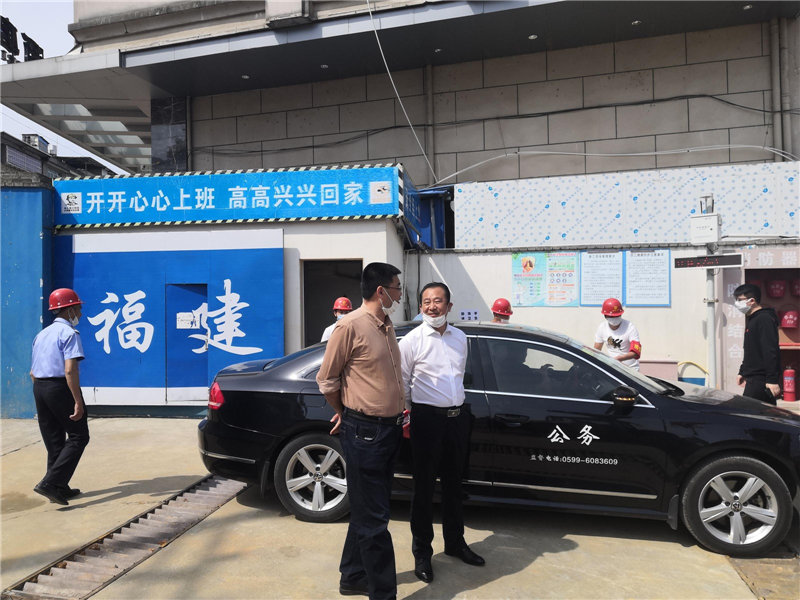 開展企業(yè)復工復產疫情防控專項檢查