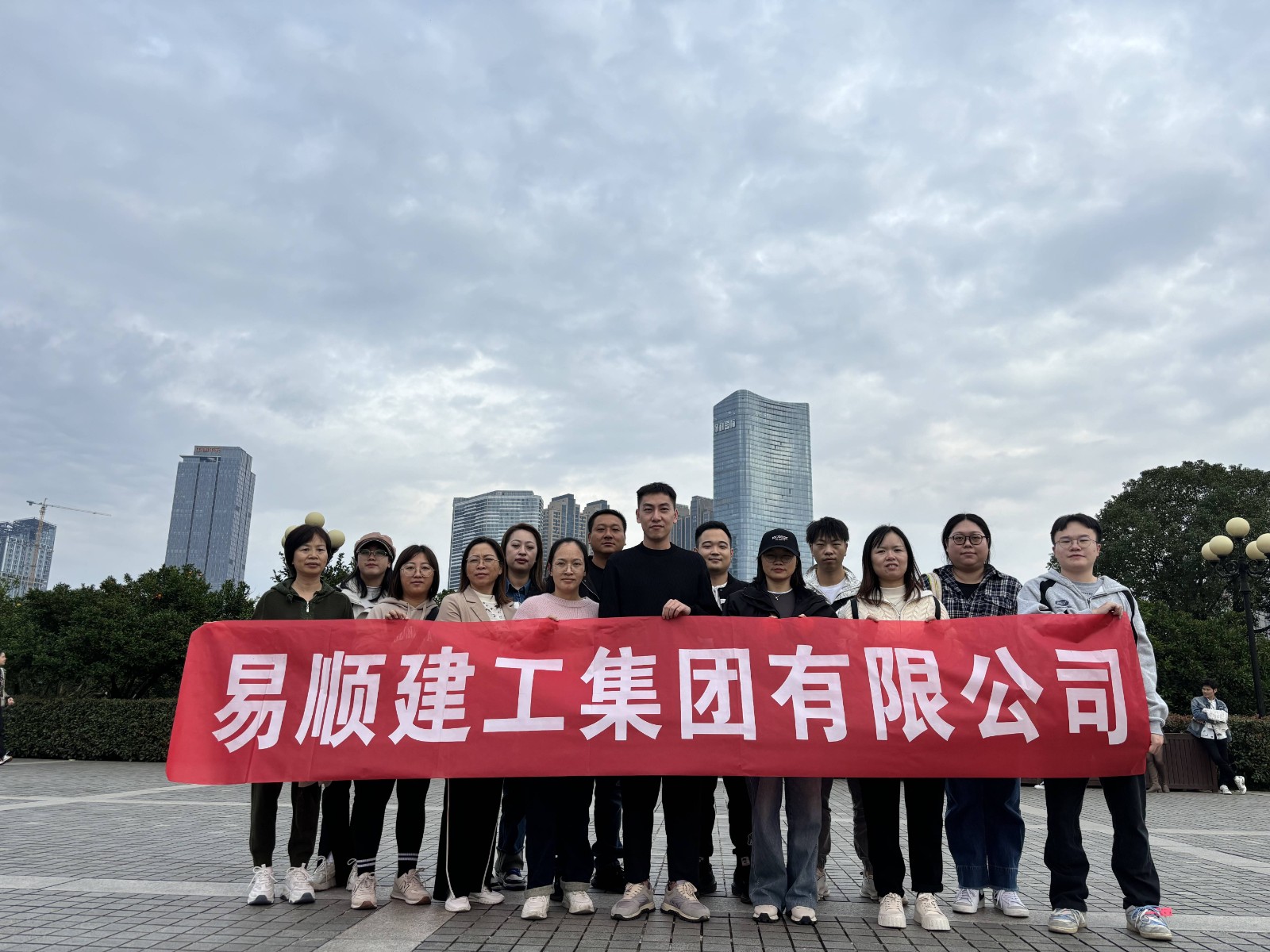 易順建工集團有限公司5天湖南團建旅行圓滿結束！