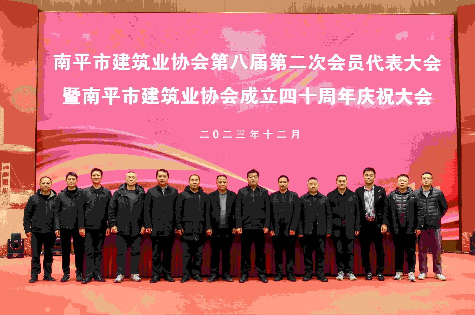 喜報！易順建工集團有限公司喜獲“2022年度先進單位”榮譽稱號