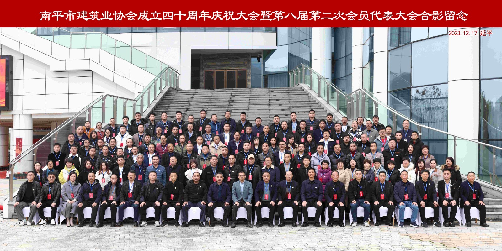 喜報！易順建工集團有限公司喜獲“2022年度先進單位”榮譽稱號